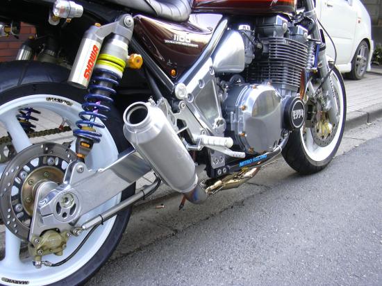 Monaka exhaust