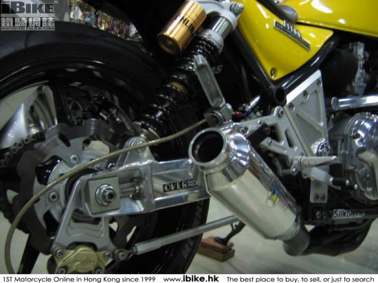 Monaka exhaust