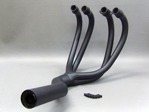 Echappement 4/1 type Yoshimura CB 750