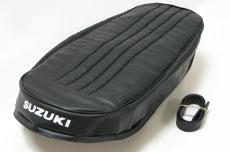 Housse de selle pour T125, T90